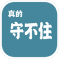 2021年6月手遊營收報告，《二之國：交錯世界》甫上市直衝排行第三