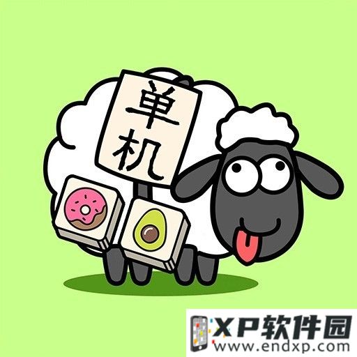 红黑未来一举成名，笑面刺客一剑封喉