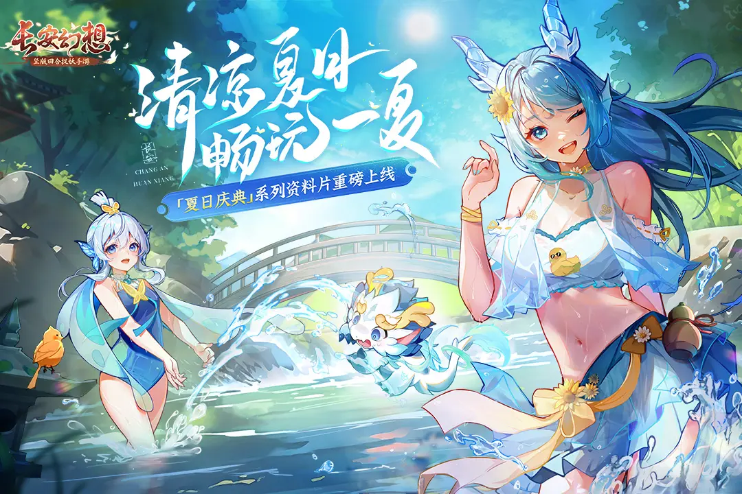 《阴阳师》六周年对弈竞猜式神胜率评测，下次看到这几位直接梭哈！