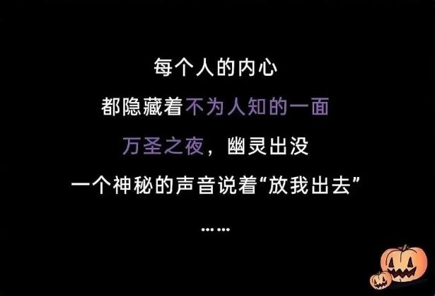 七人传奇光与暗之交战怎么提升好感度 提升好感度的方法