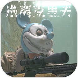 球队巡礼-斯洛伐克：巴黎铁卫能否率队再创奇迹